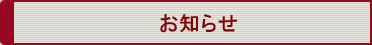 m点